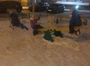 IMG_20181217_175046