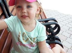 IMG_20180822_162119