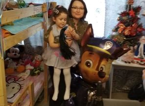 IMG-20190107-WA0061