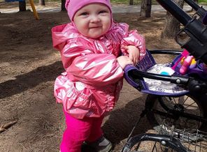 IMG_20180519_165738_741.jpg