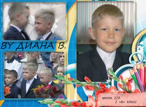 Желнов.jpg