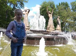 IMG_20180630_133928.jpg