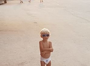 IMG-20180727-WA0023