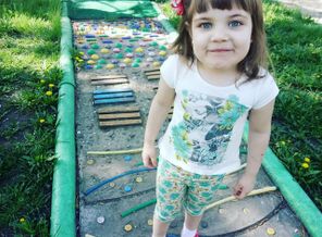IMG_20180509_190646_459