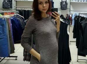 20 недель беременности