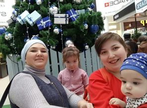 IMG-20190103-WA0018