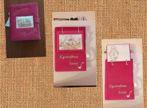 IMG_2018-04-25_09-00-22