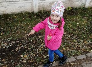 IMG_20180920_145515