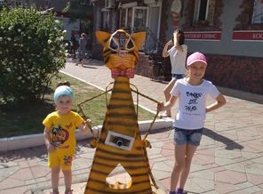 IMG-20180605-WA0011