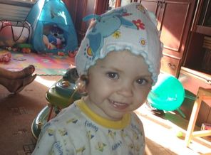 IMG_20180510_185035