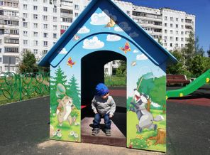 IMG_20180525_105641