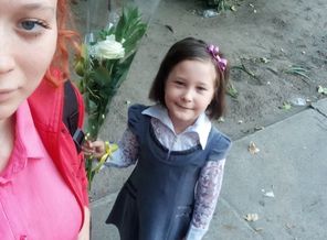 IMG_20180901_073206