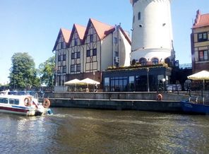 Рыбацкая деревня