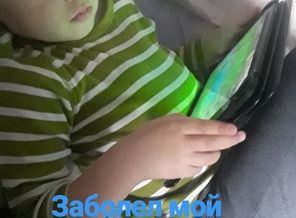 IMG_20190330_145242_797