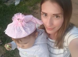 IMG_20180630_210726
