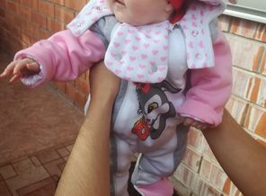 IMG_20180320_154418_442