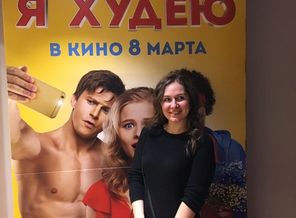 IMG-20180309-WA0006(1)