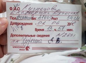 IMG_20180603_062943_421