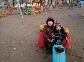 IMG_20181129_174048.jpg