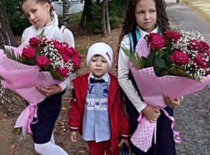 1 сентября 2018 Крис 4 класс, Вика 2 класс