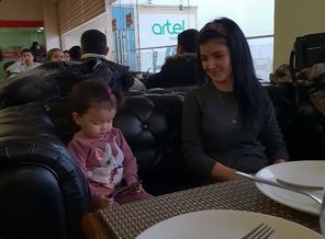 IMG_20190120_204813_730