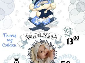 Screenshot_2018-11-19-19-52-34-1