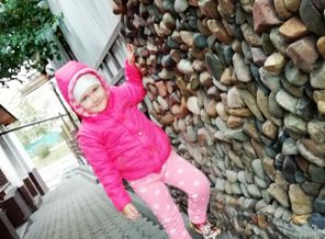 IMG_20180913_211517_073