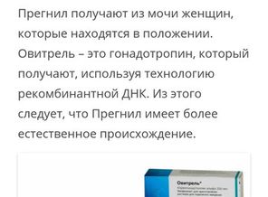 Screenshot_20180503-111727