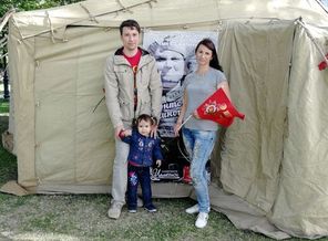 IMG_20180509_124022