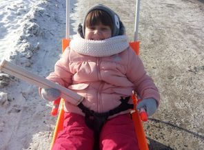 IMG_20190107_123407