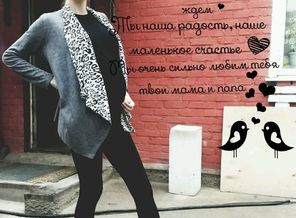 malyshi_image_15257981488