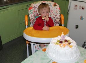 IMG_4472.JPG