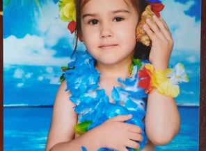 IMG_20180801_174006