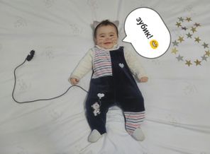 CYMERA_20190212_184506