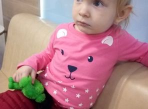IMG_20190306_193915