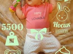 cuteness_image_15500314827