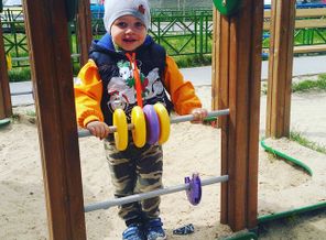 IMG_20180525_150418_504