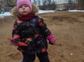 IMG_20180331_123757