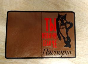 IMG_20180509_211608_HDR.jpg