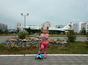 IMG_20180707_134918