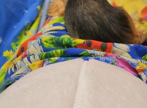 IMG_20190114_191832
