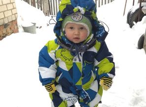IMG_20190121_125605
