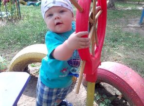IMG_20180812_120044