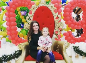 IMG_20181111_232129_126