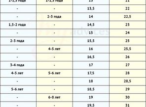 sqrw-hgO3b8