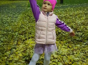 20181014_183154.jpg