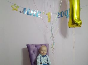 IMG-20190115-WA0005