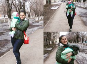 Прогулка