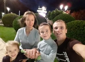 20180626_205853
