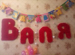 IMG_20180331_112144